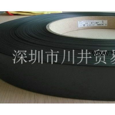 ASAHI 石墨尼龙胶带，朝日石尼墨龙带，ASAHI Polyslider Tape