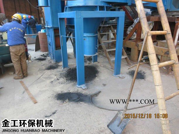 锦州石膏粉选粉机结构特点及工作原理图4