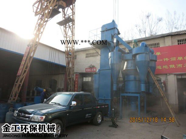 锦州石膏粉选粉机结构特点及工作原理图2