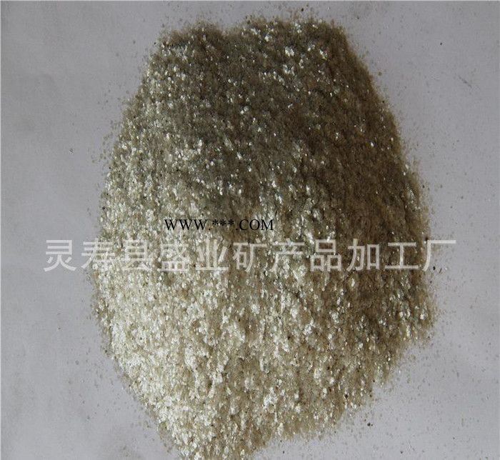 云母云母片 超白超细云母粉 彩色云母图1