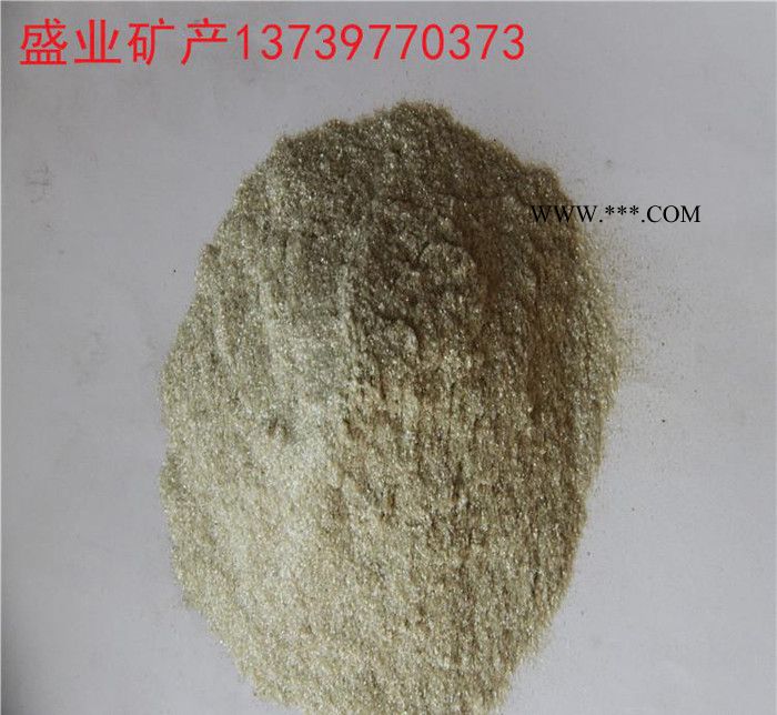 云母云母片 超白超细云母粉 彩色云母图2
