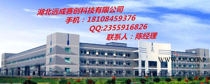 现货供应 氟化石墨  51311-17-2  高含量低价格    订购电话：181-0845-9376 氟化石墨图2