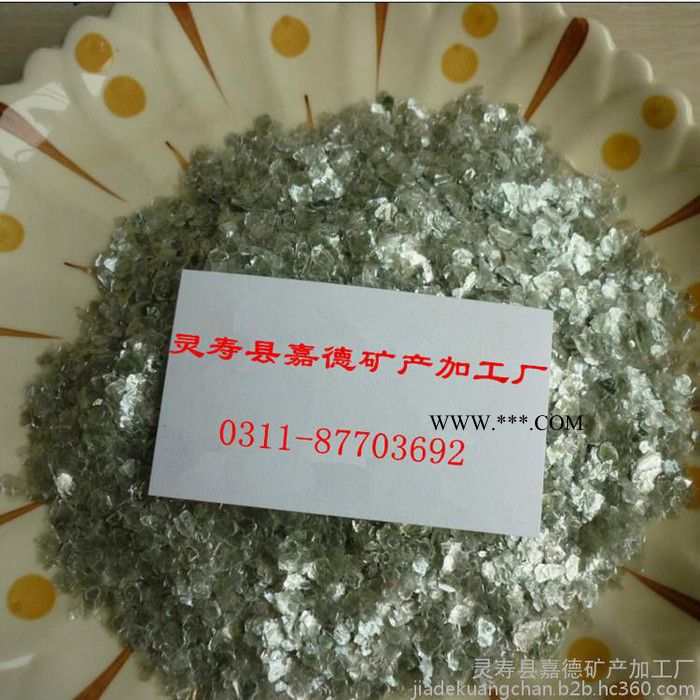 绿云母，供应天然绿云母片，浅色绿云母，规格齐全图2