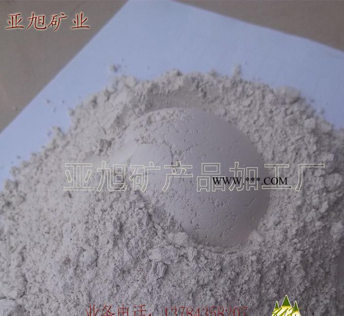 【免费试样】 干法云母粉325目 涂料专用  **云母粉图3