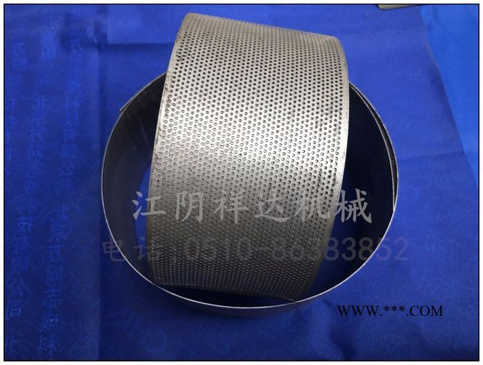 长沙粉碎机筛网供应商 粉碎机筛网 石膏粉碎机筛网 60目粉碎机筛网图6