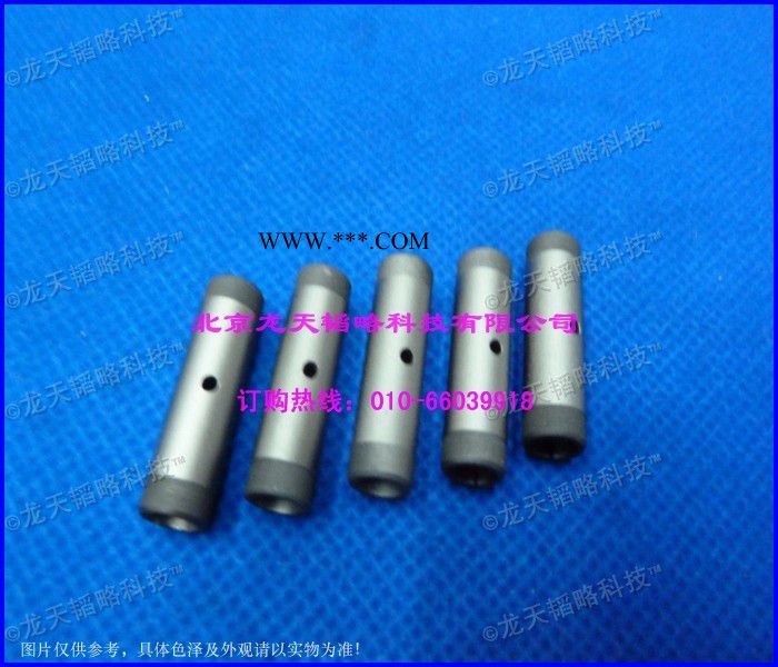 北分瑞利WFX-110AWFX-120AWFX-130A原子吸收石墨管图4