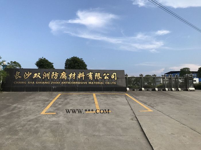长沙株洲灰铝粉石墨醇酸面漆价格 厂家批发图3