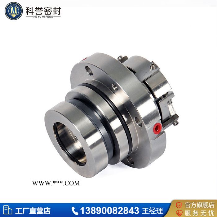 石膏浆液脱硫泵IHE65-40-200机械密封HTM-30S机械密封HTM机械密封图6