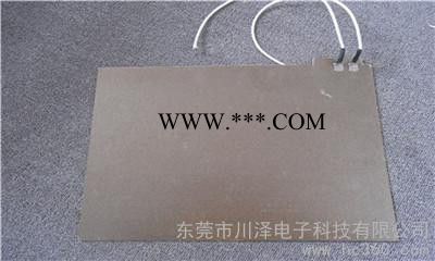供应东莞川泽k_sam002云母发热片　云母电热板图2