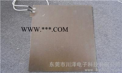 供应东莞川泽k_sam002云母发热片　云母电热板图3
