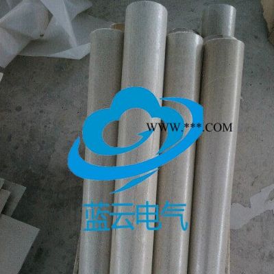 供应 电炉用云母管 中频炉耐高温绝缘管 电工隔热管 电机用云母管