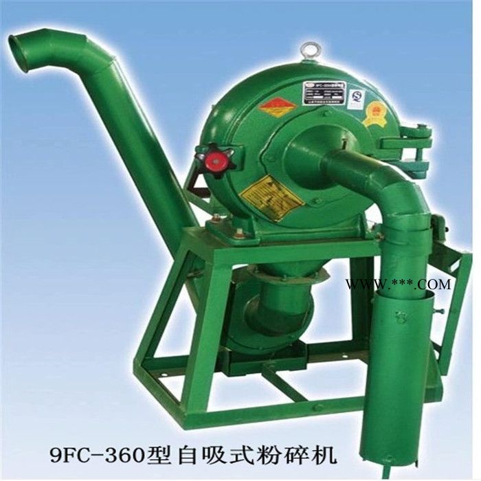 石膏木炭齿盘粉碎机 500型化工原料粉碎机价格 糯米磨粉机图5