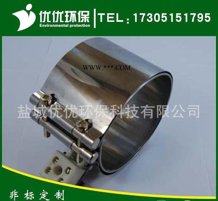 **不锈钢云母电热圈 超高功率不锈钢加热圈发热圈