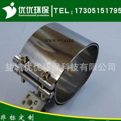 **不锈钢云母电热圈 超高功率不锈钢加热圈发热圈