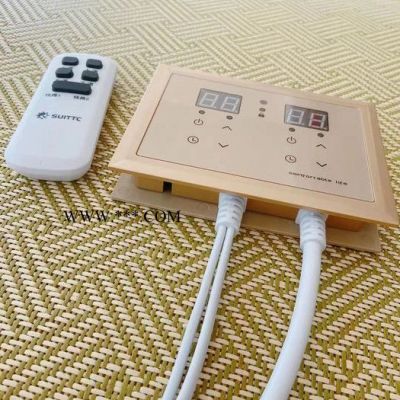 SUITTC 沈阳电热炕厂家 石墨烯电热炕批发 M02温控器 型号规格齐全