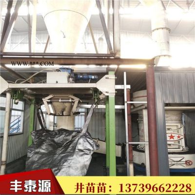 加工沥青粉 国标品质 用于生产石墨制品 碳素制品 耐火材料 防水材料 质量稳定