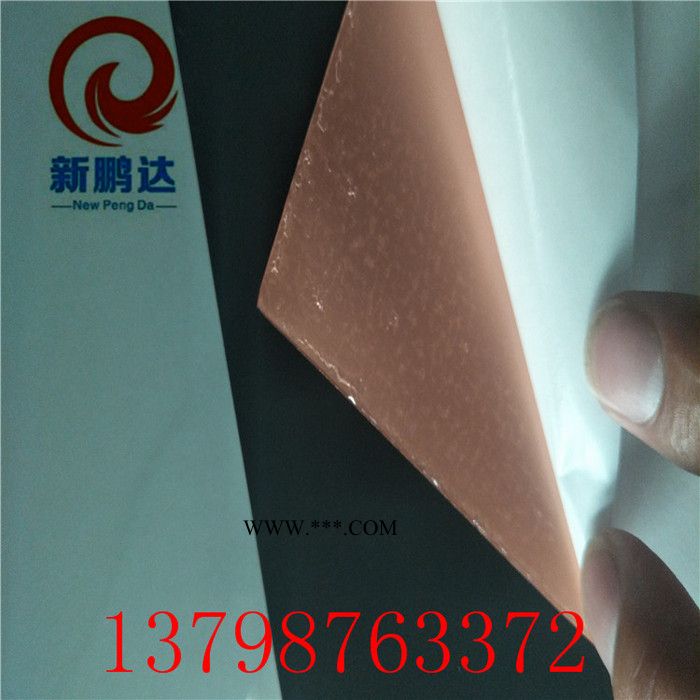 新鹏达铜箔散热石墨片导热膜屏幕遮蔽材料CPU散热铜箔胶带散热片图8