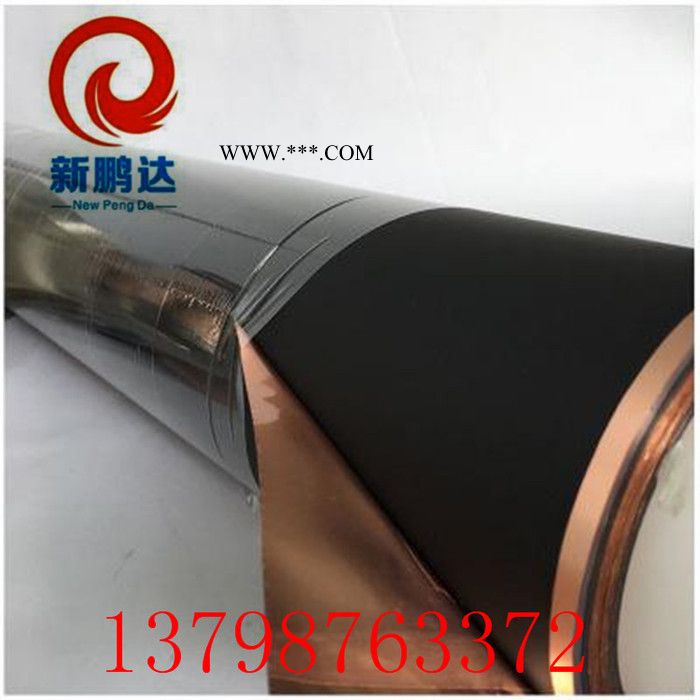 新鹏达铜箔散热石墨片导热膜屏幕遮蔽材料CPU散热铜箔胶带散热片图5