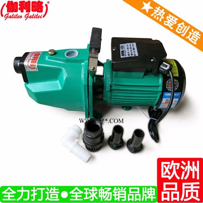 气体喷射泵 船喷射泵 石墨喷射泵 唐图4