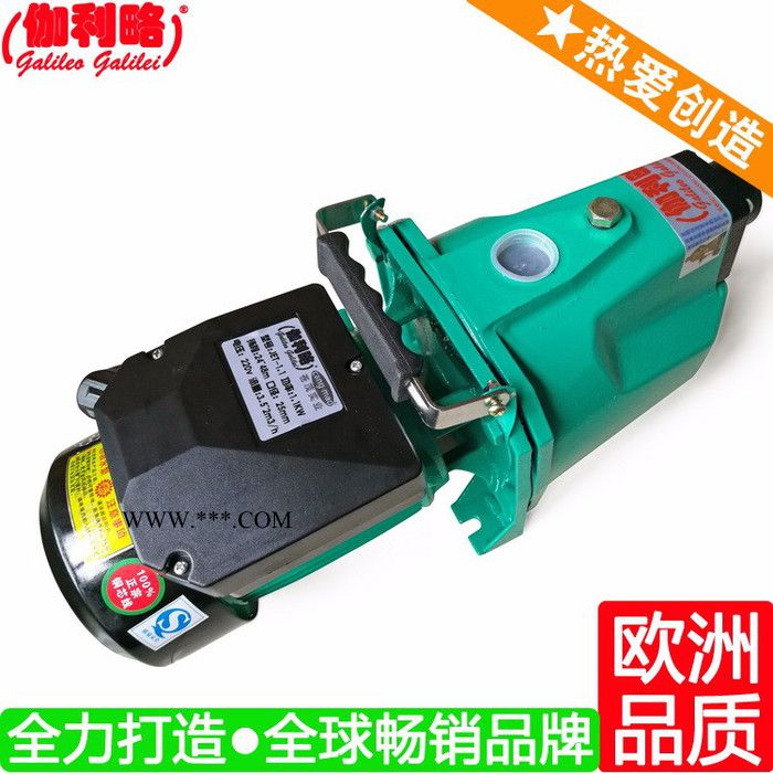 气体喷射泵 船喷射泵 石墨喷射泵 唐图6
