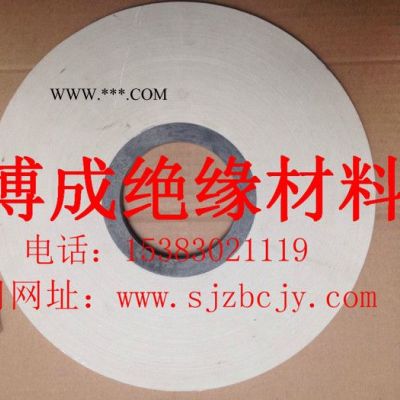 供应博成单面合成云母带