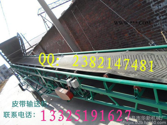 轻型皮带输送机 石膏输送机专业厂家 订制皮带输送机价格低图8