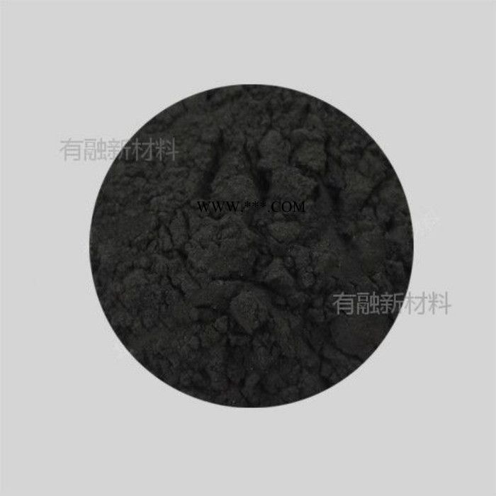 有融 石墨粉 碳粉末 碳黑粉 99.9% 10um 100g图3