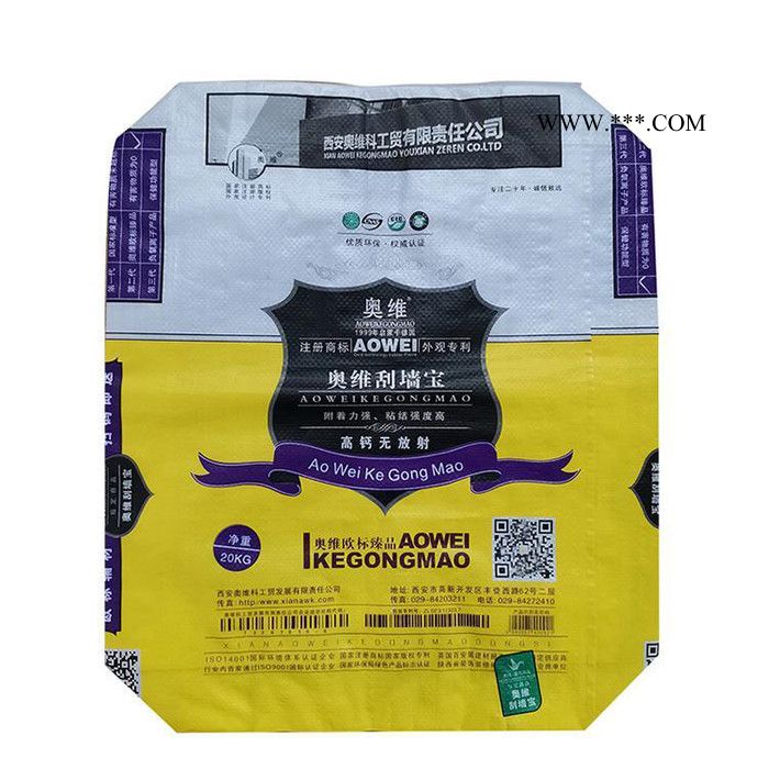 供应阀口袋 腻子粉瓷砖胶砂浆抹灰石膏 彩印编织袋建材化工包装袋图5