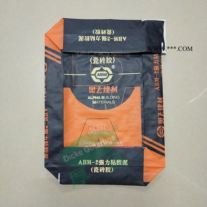 供应阀口袋 腻子粉瓷砖胶砂浆抹灰石膏 彩印编织袋建材化工包装袋图7