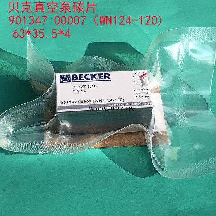 供应Becker 贝克真空泵片，真空泵叶片，碳精片，石墨片图5