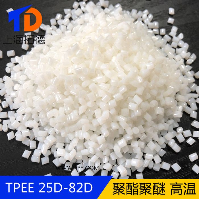 TPEE石墨烯增强图4