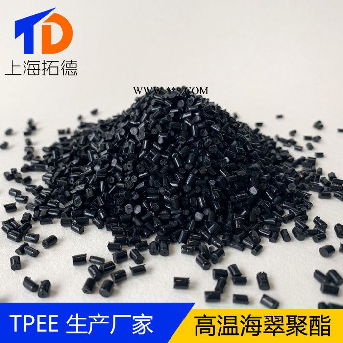 TPEE石墨烯增强图5