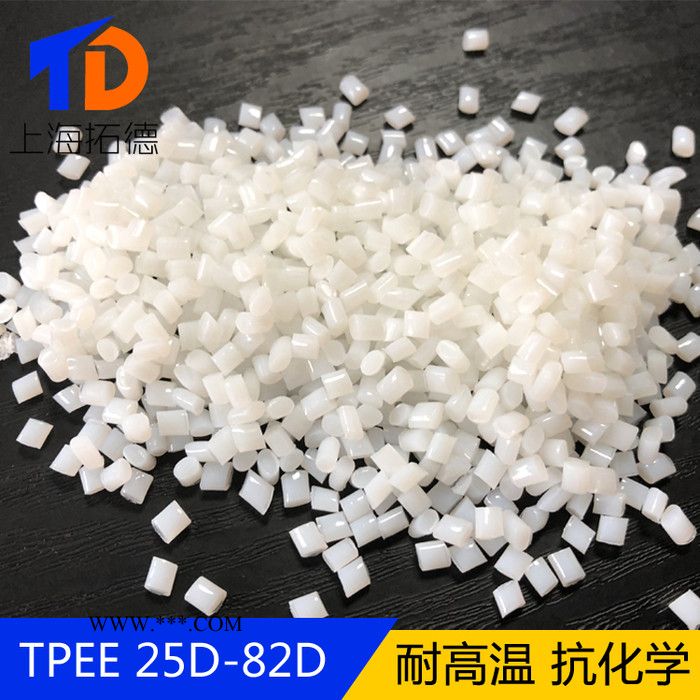 TPEE石墨烯增强图3