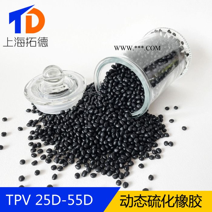 TPV石墨烯增强图5