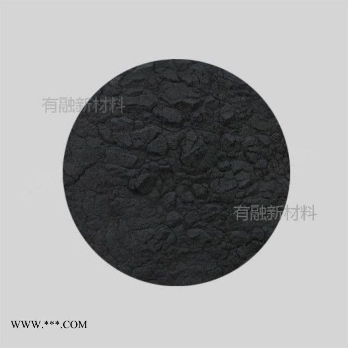 有融 石墨粉 碳粉末 碳黑粉 99.9% 10um 500g图3
