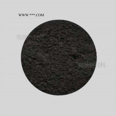 有融 石墨粉 碳粉末 碳黑粉 99.9% 10um 500g