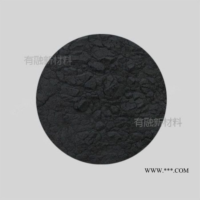 有融 石墨粉 碳粉末 碳黑粉 99.9% 10um 500g图2