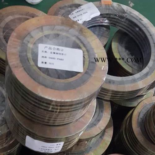 柔性石墨金属缠绕垫片 金属密封件 金属缠绕垫片内环 金属包覆垫片 发货快售后优图6