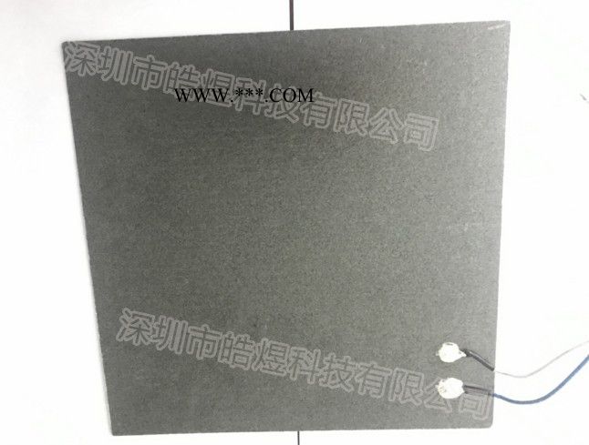 热处理设备耐高温云母加热元件 耐300度以上高温加热板图2