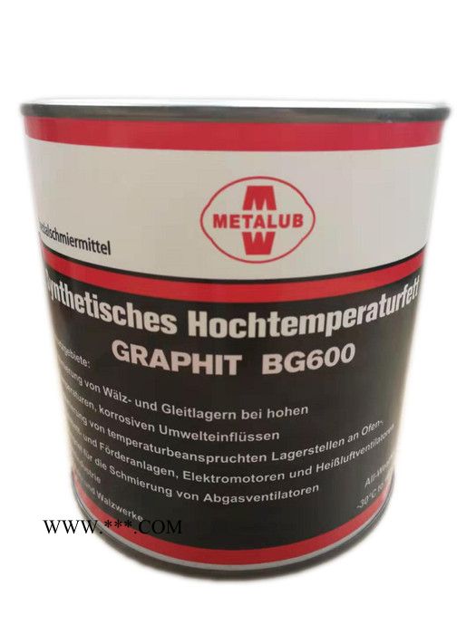 METALUB全合成润滑脂BG600高温润滑脂Graphite Grease BG600 石墨高温润滑脂BG600图3