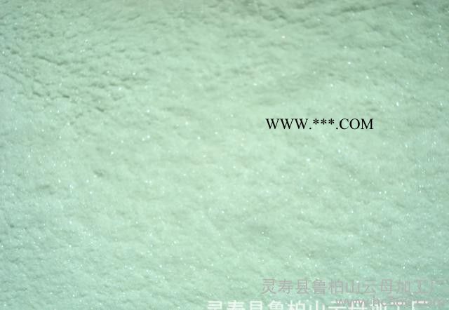 低价橡塑专用(出口极)325目云母粉图3