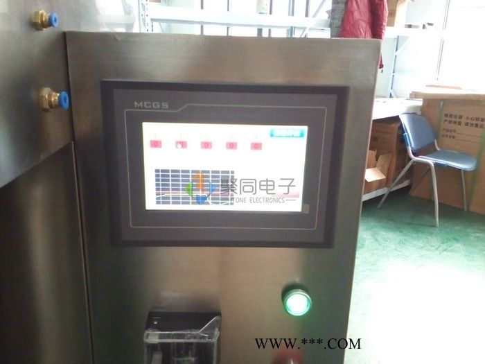聚同JT-8000Y 石墨烯喷雾干燥机图4