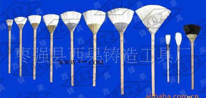 供应西果系列3#铸造车间刷石墨粉羊毛刷  涂料笔