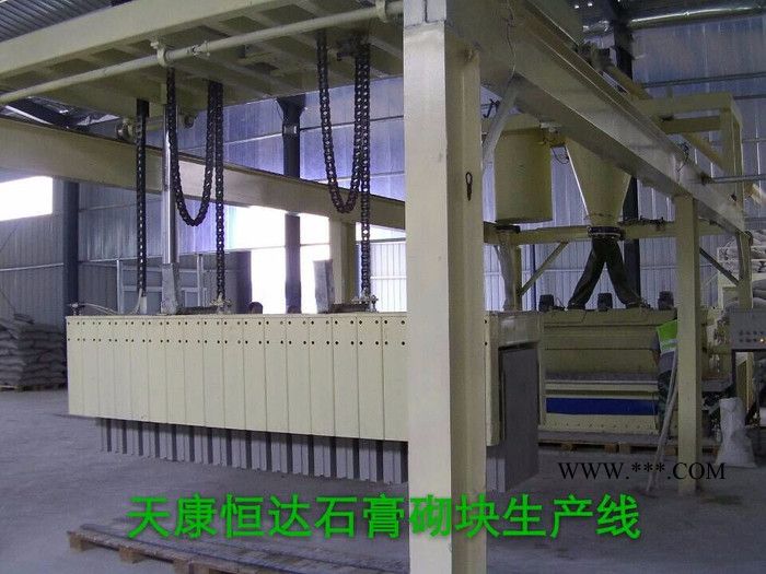 供应天康恒达多种型号石膏砌块生产线/石膏砌块设备 石膏砌块设备、石膏砌块生产线图2