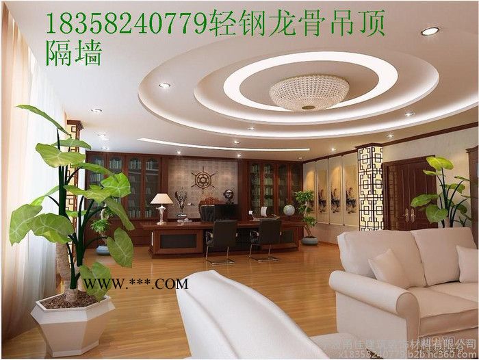宁波石膏板吊顶隔墙 石膏板包工包料工程报价图3
