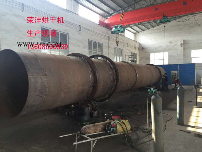 山西荣沣牌1200型钛石膏烘干机特征性质|太原钛石膏烘干机价格|脱硫石膏烘干机厂家图6