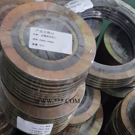 反应器石墨复合垫片 法兰金属缠绕垫厂家图2