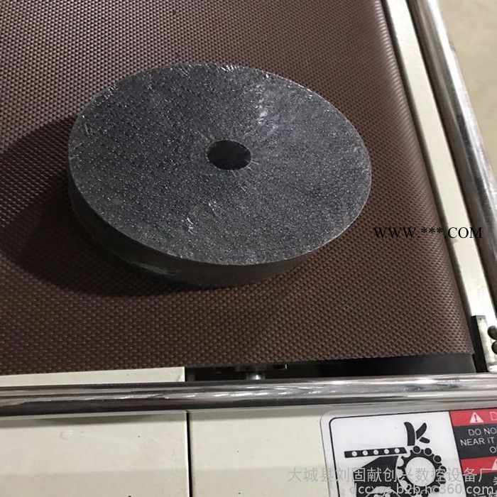 厂家定做 石膏线套膜热缩机 缝衣线热收缩包装机 全自动热收缩PE膜封切机图7