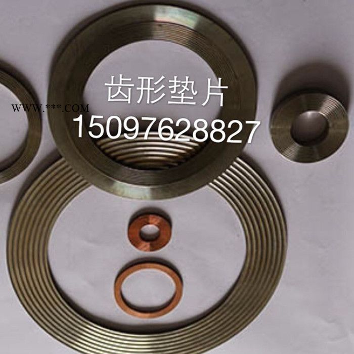 柔性石墨齿形垫片 金属石墨齿形垫片厂家图6