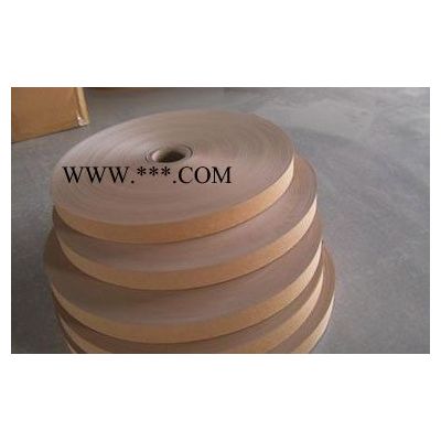 泰圆AS604三合一金云母带，耐火电缆专用云母带，0.14mm **